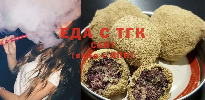 Cannafood конопля  мега зеркало  Кашира 